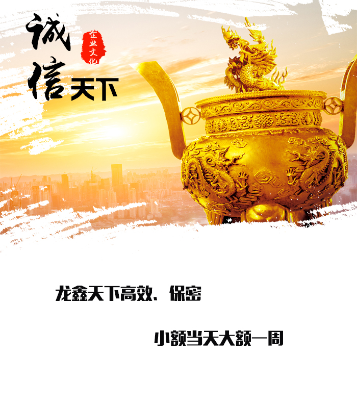 洋浦经济开发区要债公司